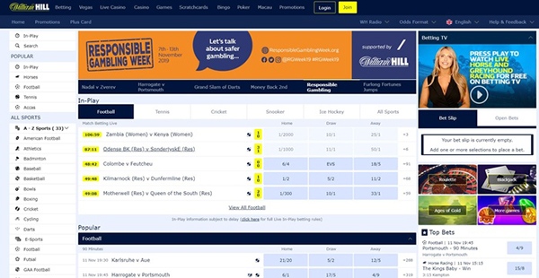 Λογότυπο της William Hill