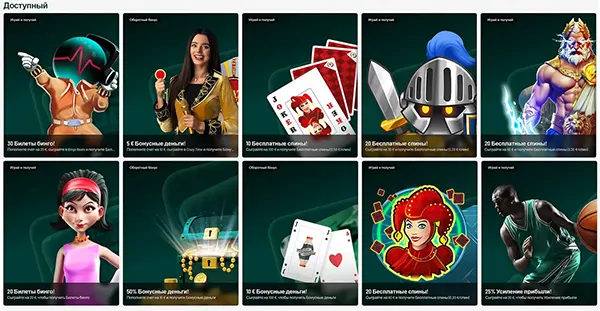 Værktøjer til ansvarligt spil